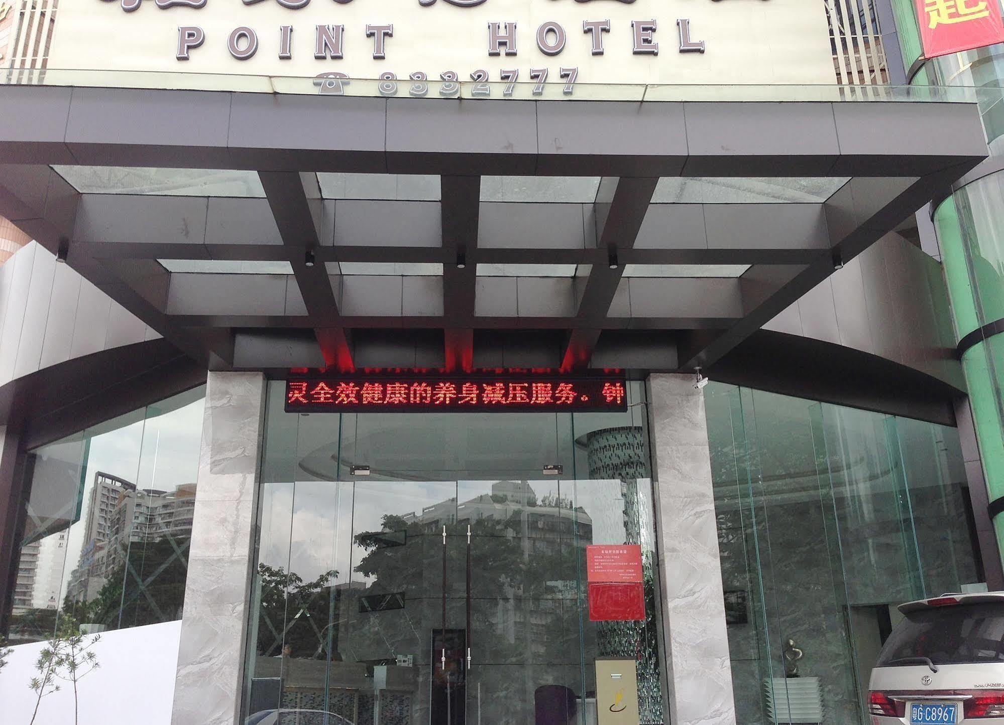 Zhuhai Jilianboer Hotel Экстерьер фото