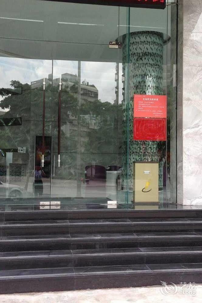 Zhuhai Jilianboer Hotel Экстерьер фото