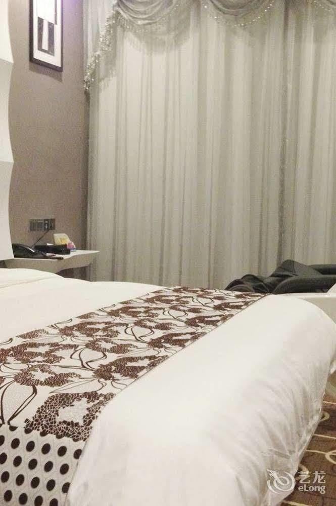 Zhuhai Jilianboer Hotel Экстерьер фото